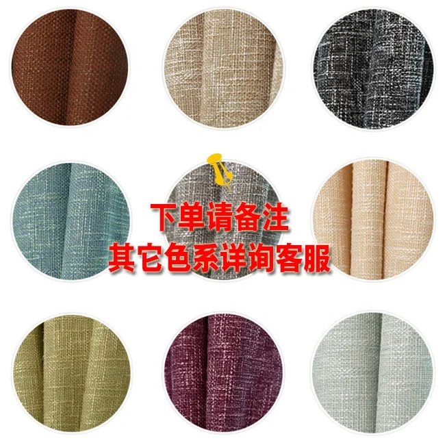 Supplier High Quality luxury Plain Cotton Linen Curtains for Windows thick nice grommet curtain panel
