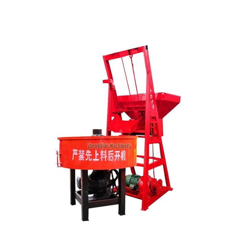 JW750 Бетономешалка/цементный песок смеситель/смеситель