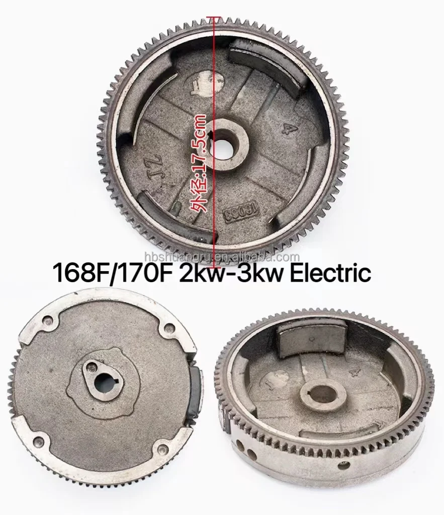 High quality magnetic flywheel for gasoline engine parts