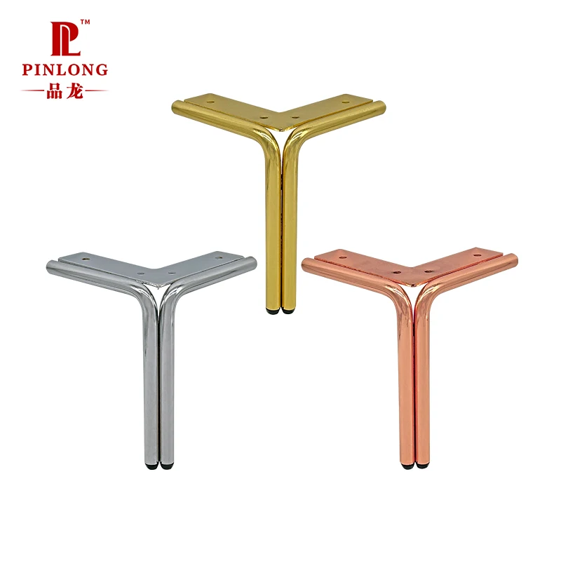 Pinlong Support Sofa Leg Metal Fashion Design Home Use Decorative Furniture Feet Metal Legs Sofa Iron Foot