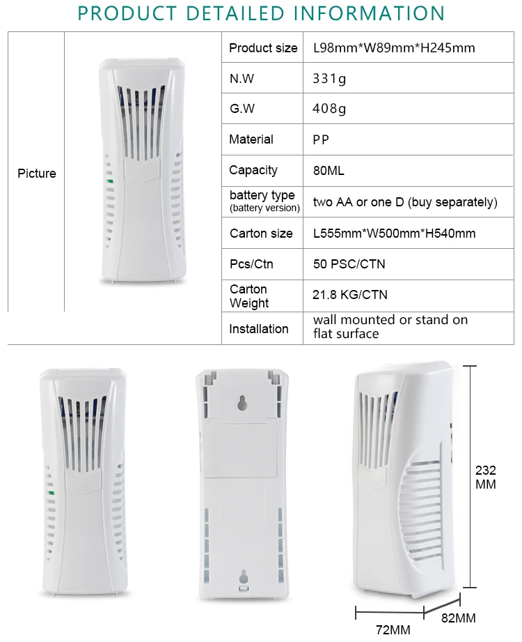 refillable cartridge display battery operated auto scent dispenser automatic wireless fan type perfume dispenser