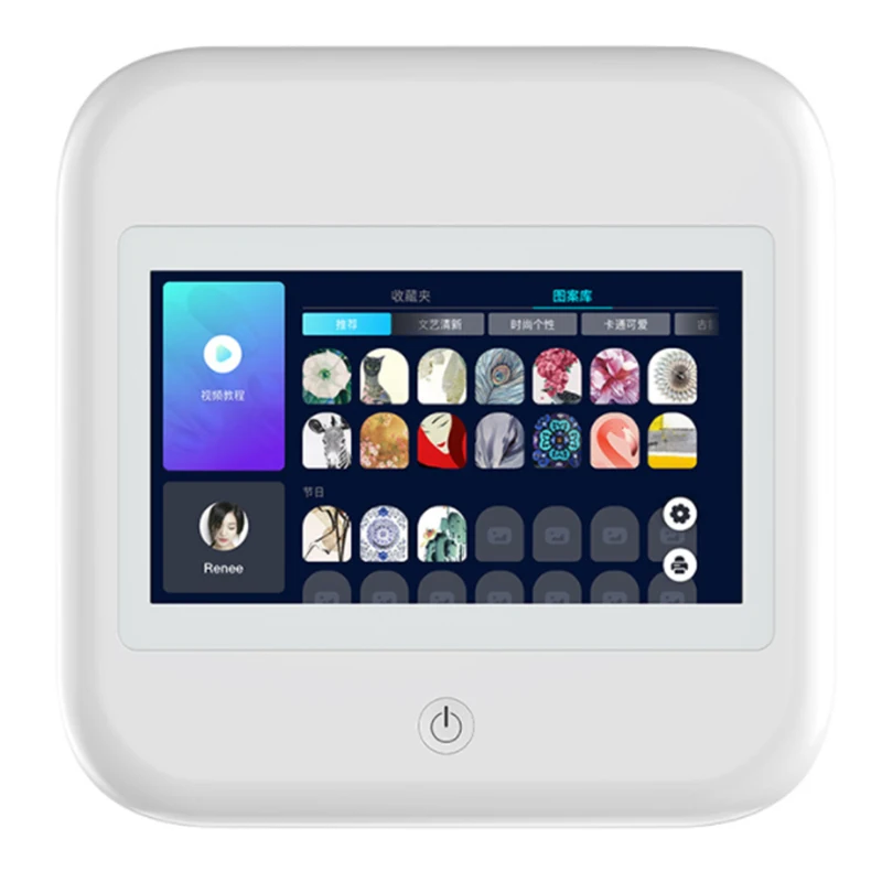 Sell 3D Smart Wifi Automatic Nail Art Printer Nail Tools Professional DIY Nail Art Printer