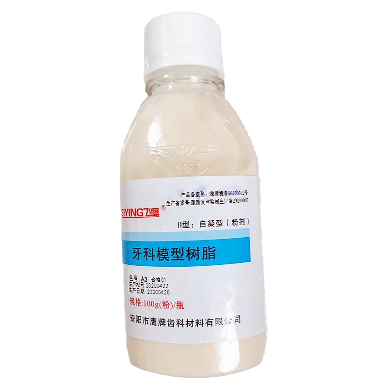 Medical consumable dental resin model 500ml hot set acrylic liquid monomer