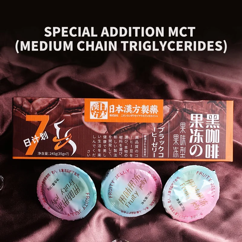 OEM Appetite Suppressant Fiber Jelly for Slimming Slimming Weight Loss Black Coffee Jelly