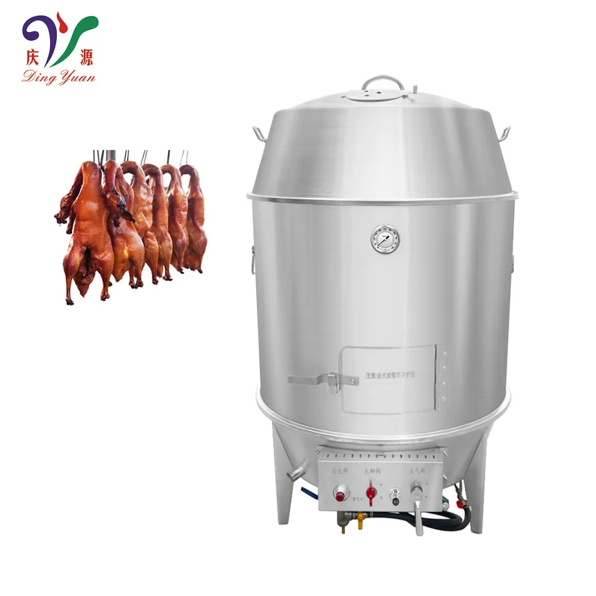 Commercial kitchen 201 stainless steel low pressure peking duck oven for outdoor picnic parties