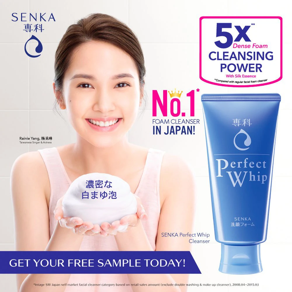 Japan Cosmetic Perfect Whip Facial Cleaning Foam Deep Cleaning Oil Control 120g Hyaluronic Acid Face Cleanser