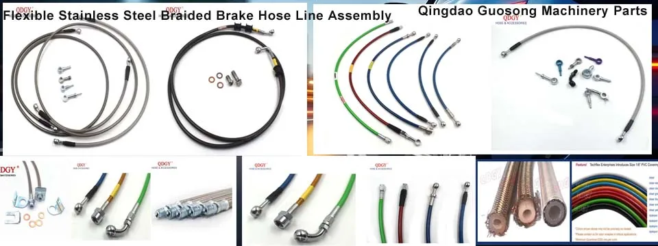 brake line1