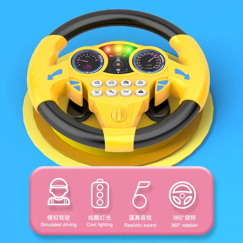Simulate Driving Car Copilot Steering Wheel Electric Baby Toys with Sound Kids Musical Educational Stroller Driving Vocal Toys