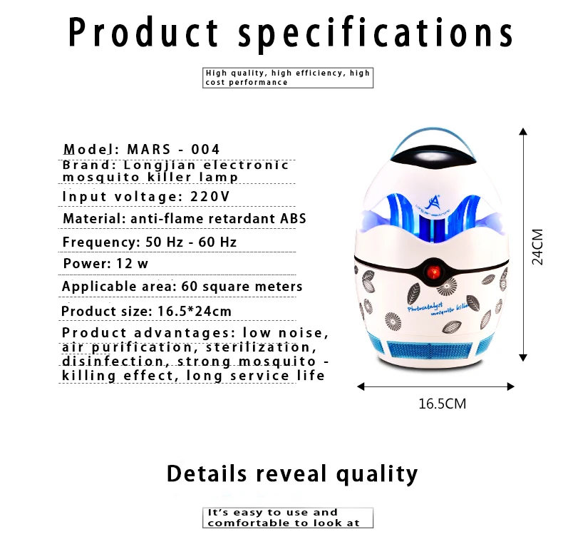 Лидер продаж ловушка для насекомых борьбы с вредителями электрическая комаров