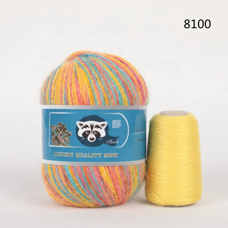 Wholesale Mink Cashmere Crochet Yarn for Knitting Sweater Vest Long Plush Cashmere + Strength Partner Yarn