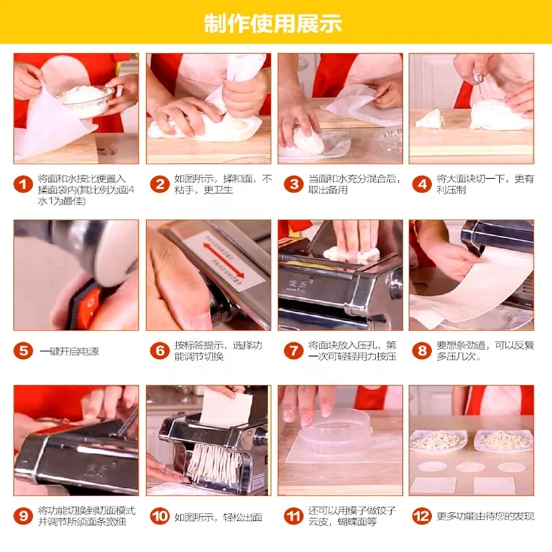 factory outlet electric commercial pizza dough roller machine bakery dough sheeter machine pasta making machine noodle maker