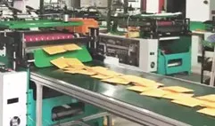 2021 Pansatec automatic kraft paper bubble padded mailer envelope bag making machine