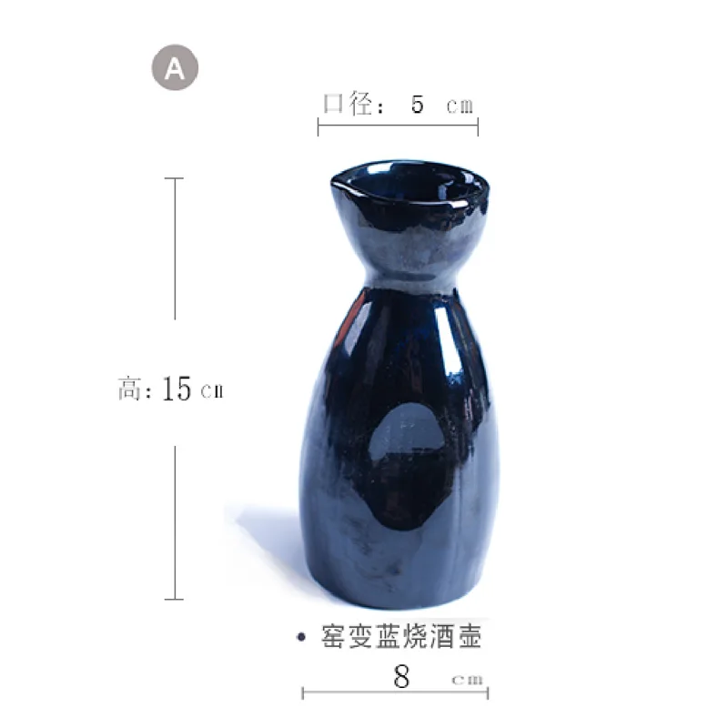 
Creative porcelain reactive japanese sake set wine pot saki set japan sake cup 