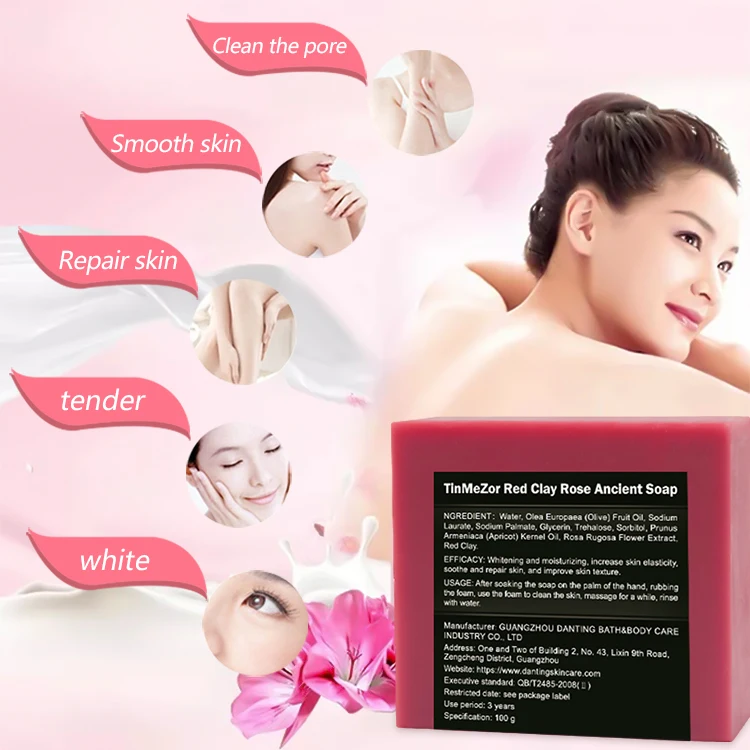 Good Quality Koji Acid Organic Kojie San Powdered Skin Lightening With Logo In Molds Laundry Soap Bar