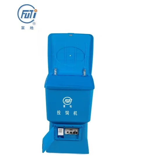 
120kg With Time Control Rat Proofing Electric Automatic Fish Shrimp Feeder For Aquaculture 