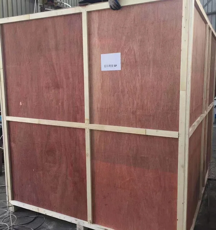 packing -FHYB 1250 (2)