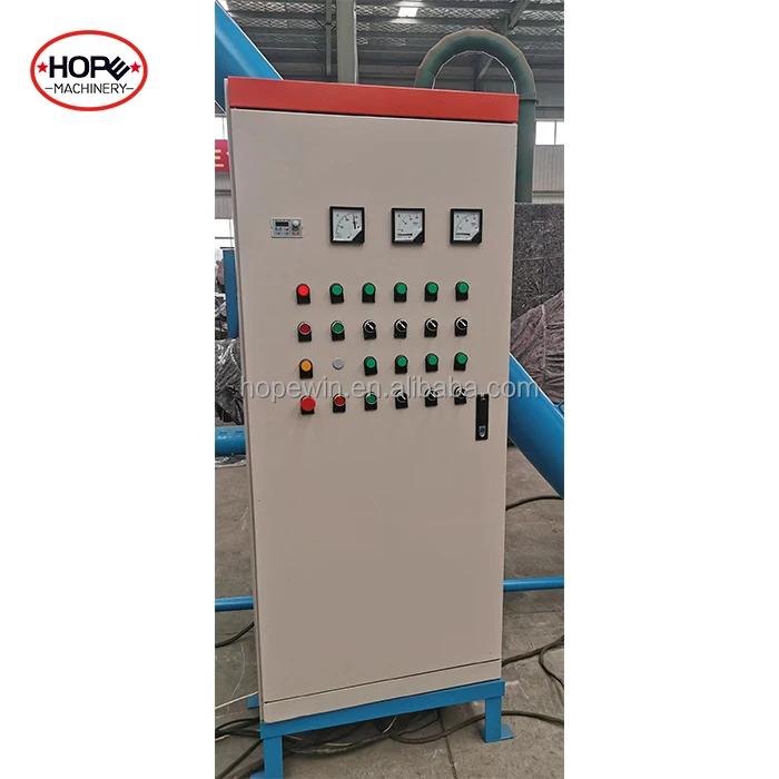 small feed production line full automatic