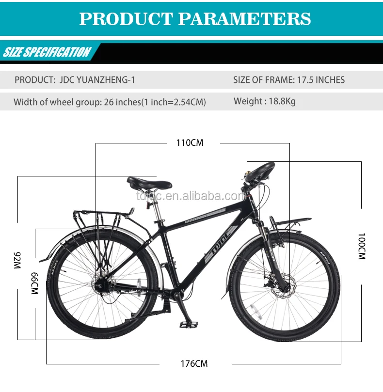 Customized  Aluminum Alloy Frame Shaft Drive 26 Inch Inner 7 Speed GT Grand Touring Mountain Bike