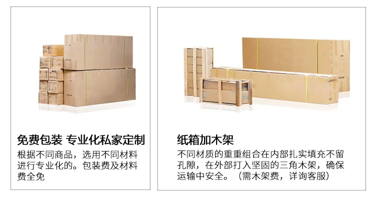 
Guangzhou factory simple style Gray Pu leather stool Triangle coffee table with wood legs 