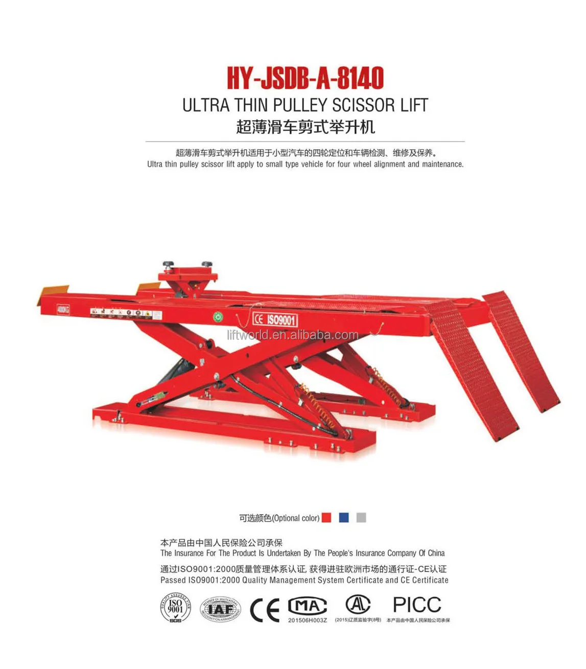 A9RA461__07_1.jpg