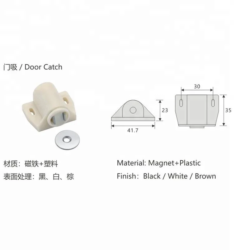 factory price magnetic door catches plastic door latches stopper