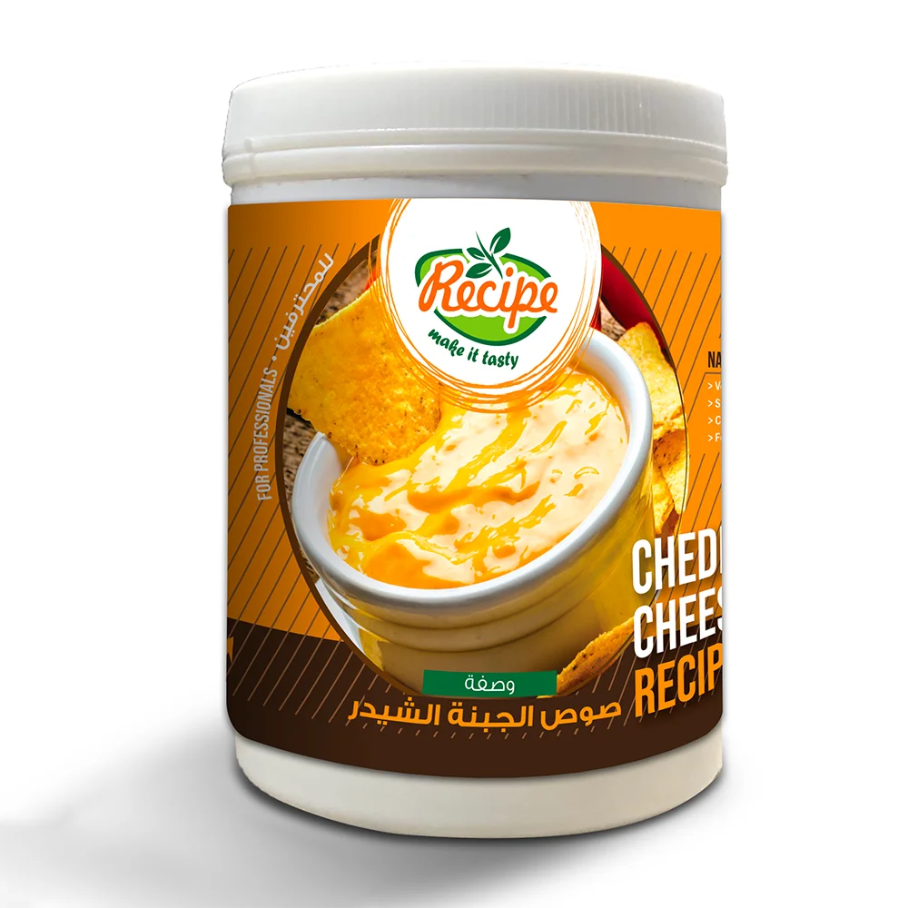 Rich Meaty Taste 750 Gm Demi-Glace Sauce  Strong Tasty  Egyptian Seasoning Sauce Perfect For Mushroom Pepper