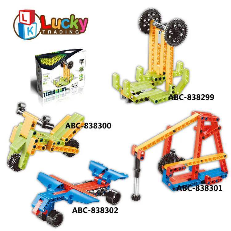 LK Toys Assembly Blocks Building Technic 1to4 DIY Building Block Toys Bricks Plastic Building Block Set