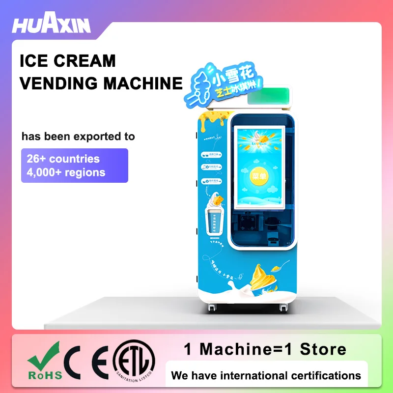 Efficient Customized Multi-taste Patented Automatic Self-service Ice Cream Vending Machine For Shop Restaurant Coffee shop