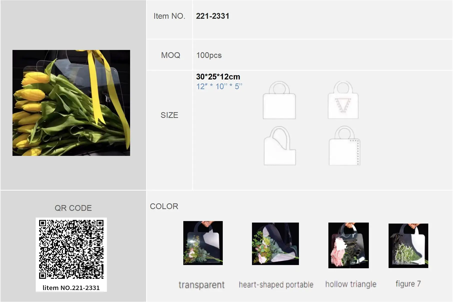 Fashion flower handbag florist supplies PET transparent bouquet gift bag