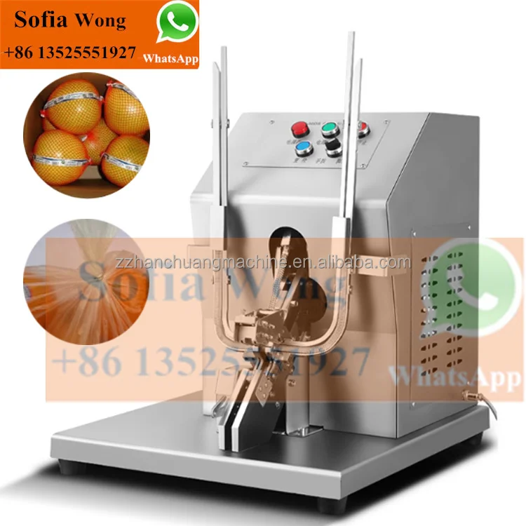 Sausage Clipper (9).jpg