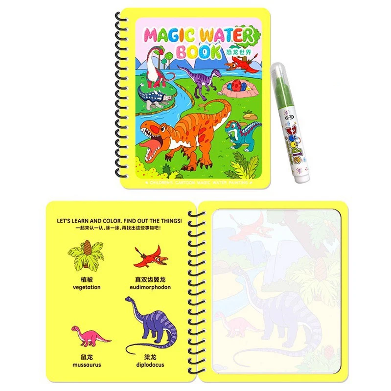 Diy Magic Water Reusable Coloring Paint Book Children Drawing Toys With Water Pen