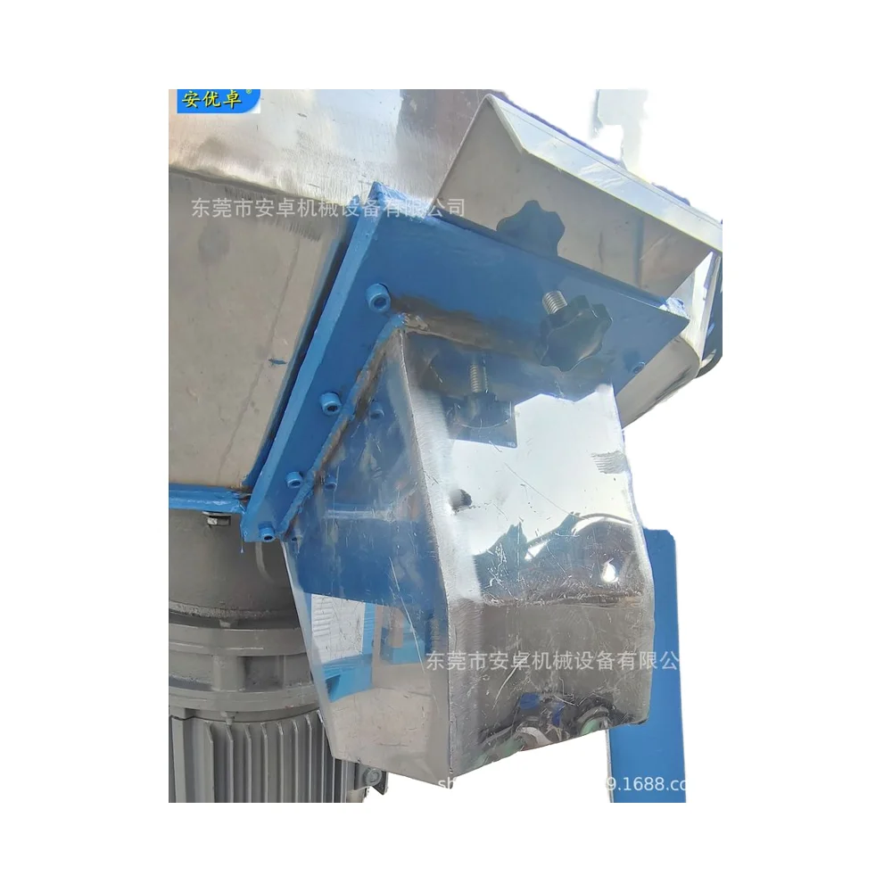 200KG Automatic Stainless Steel Vertical High-Speed Mixer for Granules for Farm Industries with PLC and Bearing Components