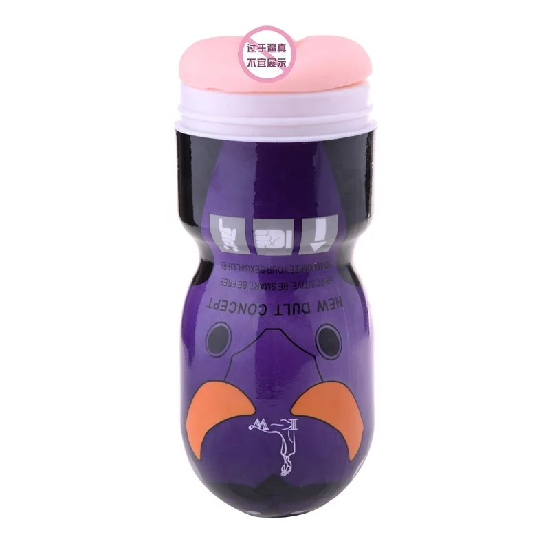 Cheap price Male Training mini cup masturbator Toy Vagina hole male pocket masturbator cup