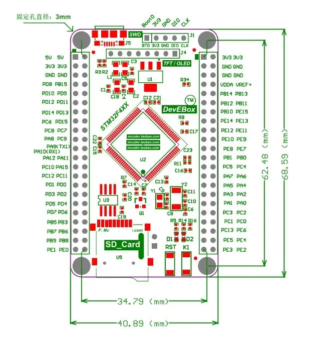 Умная электроника STM32F407VGT6 модуль разработки F407 MCU обучающие доски STM32 системная основная плата