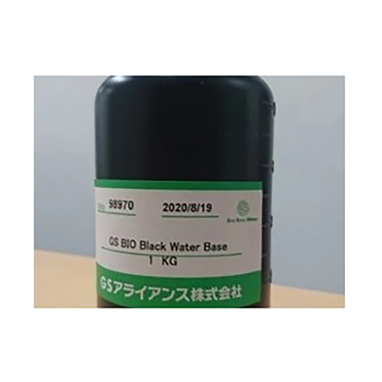 Wholesale biochar other packaging & printing products paint ink