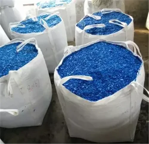 HDPE синий барабан пластиковые обрезки/переработанные синие обрезки лучший
