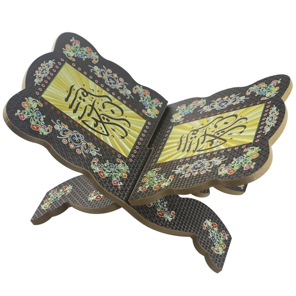 
Quran Koran Holy Eid Ramadan Religious Book Stand Holder For Islamic Book Stand Gift 