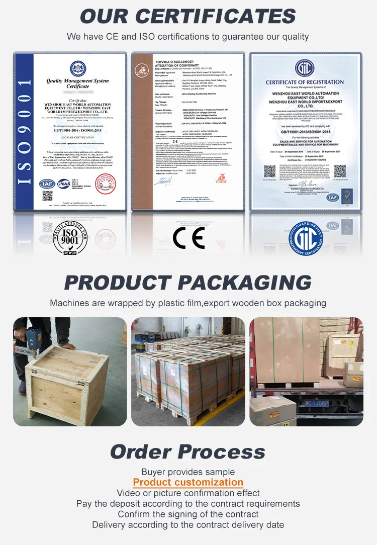 EW-20S-2 Automatic 3KG cable winding tying machine with meter counting gauge length and coiling bundling winding wire machine