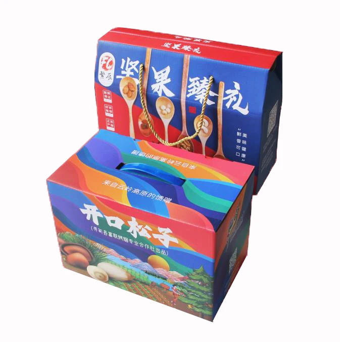 Custom logo printed decorative wedding gift paper packaging nuts snack display dried fruit empty packing dry fruit box