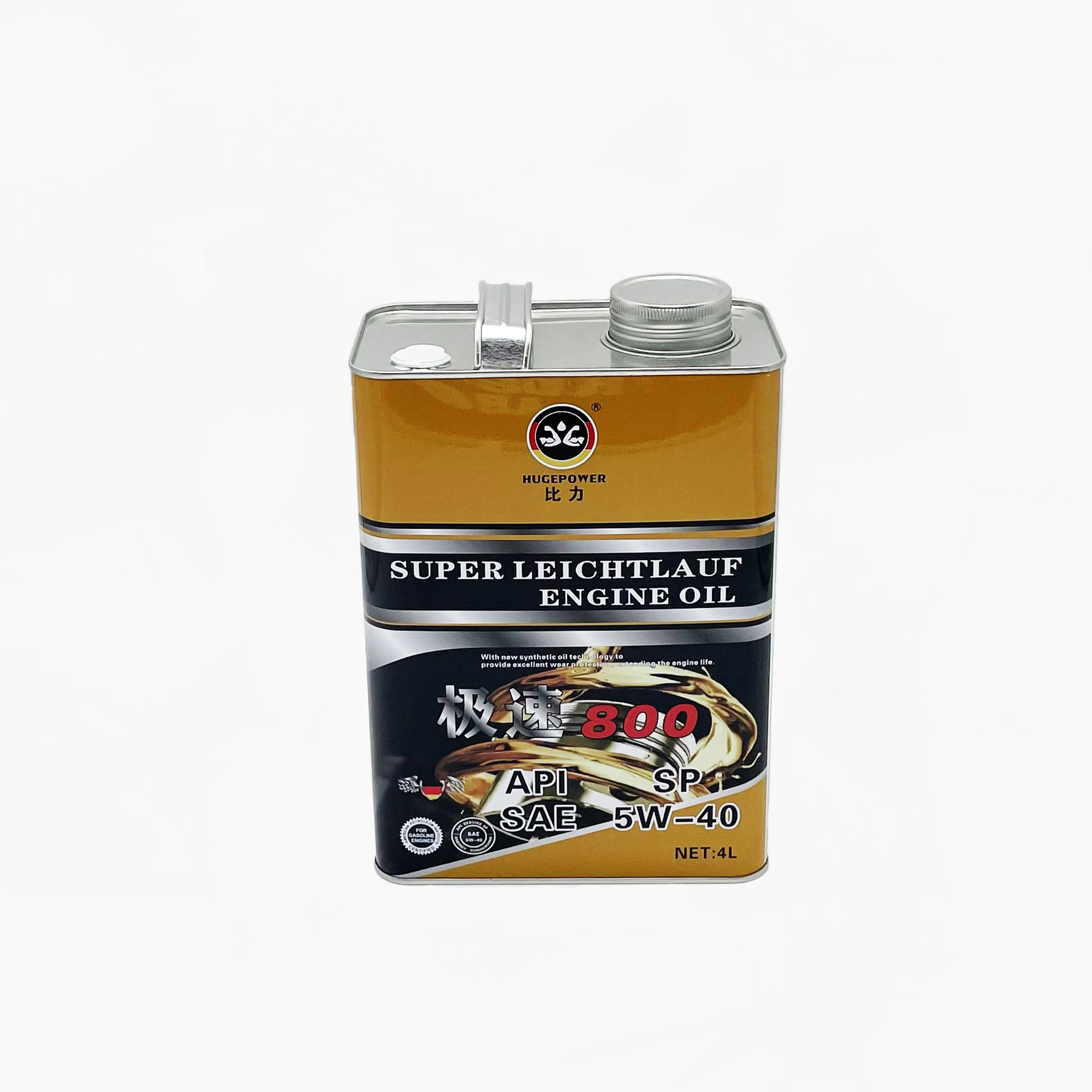 Printed Can Manufacturer design engine 4L motor oil catch can