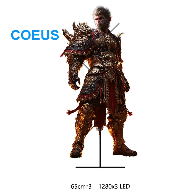 COEUS 65-80 см 1280 светодиодных ламп