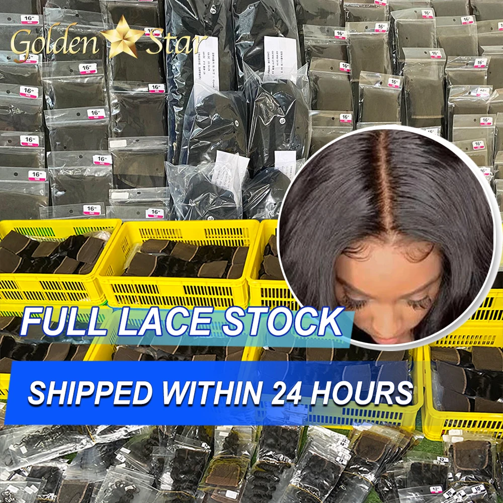 Оптовая продажа 4x4 5x5 6x6 7x7 Hd кружевная застежка, пленка прозрачная швейцарская Hd кружевная фронтальная, высокая цифровая Супер тонкая Hd кружевная фронтальная поставка