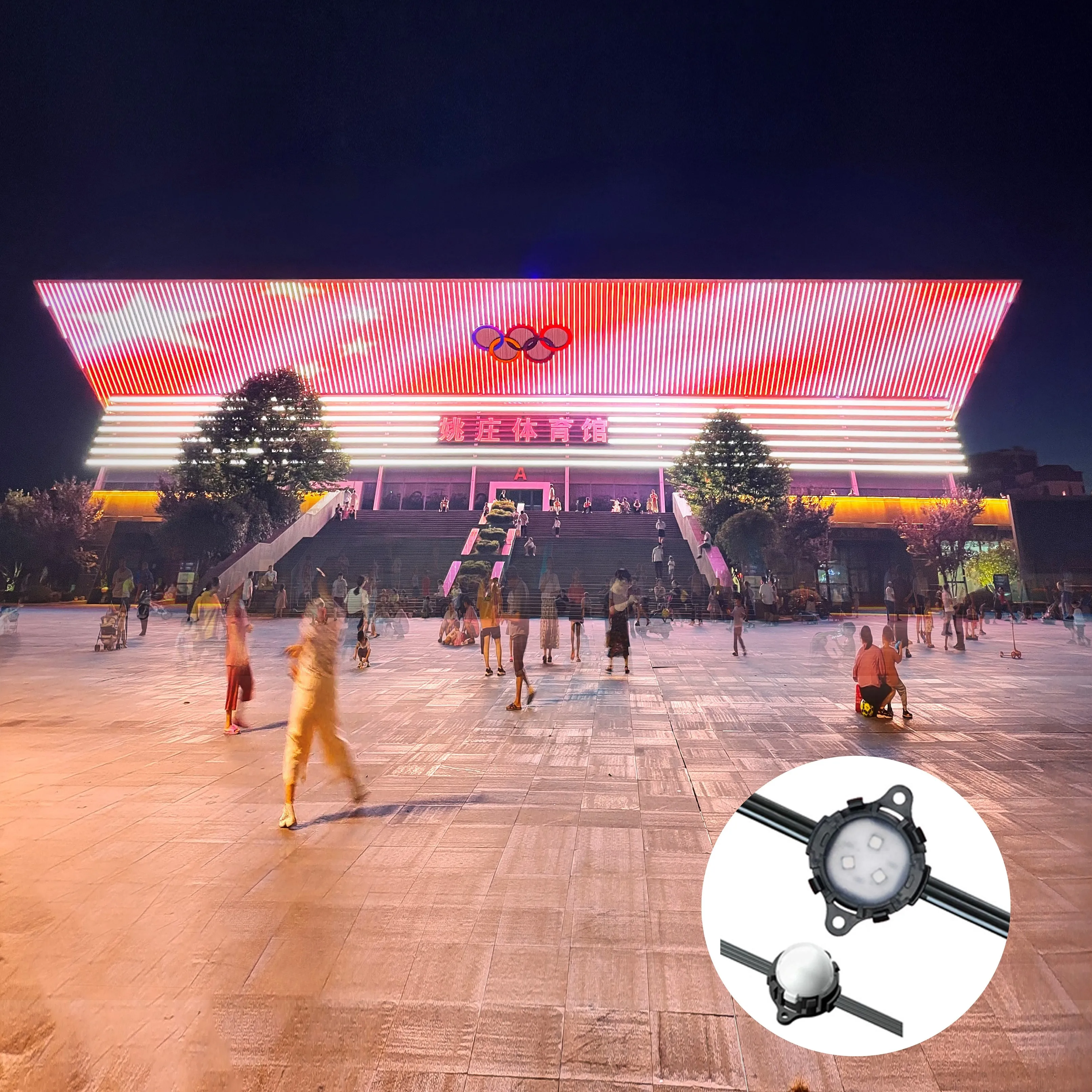 media facade sign advertising display transparent ip67 RGBW flexible led pixel mesh curtain point matrix module light outdoor