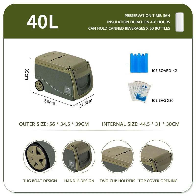 Insulated Box Portable Wheeled Car Outdoor Camping Picnic Ice Bucket Refrigerator Large Cooler Box With Wheels