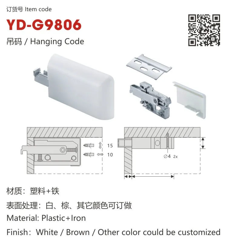 Plastic + Iron  Corner Bracket  Chinese Suppliers Good quality one