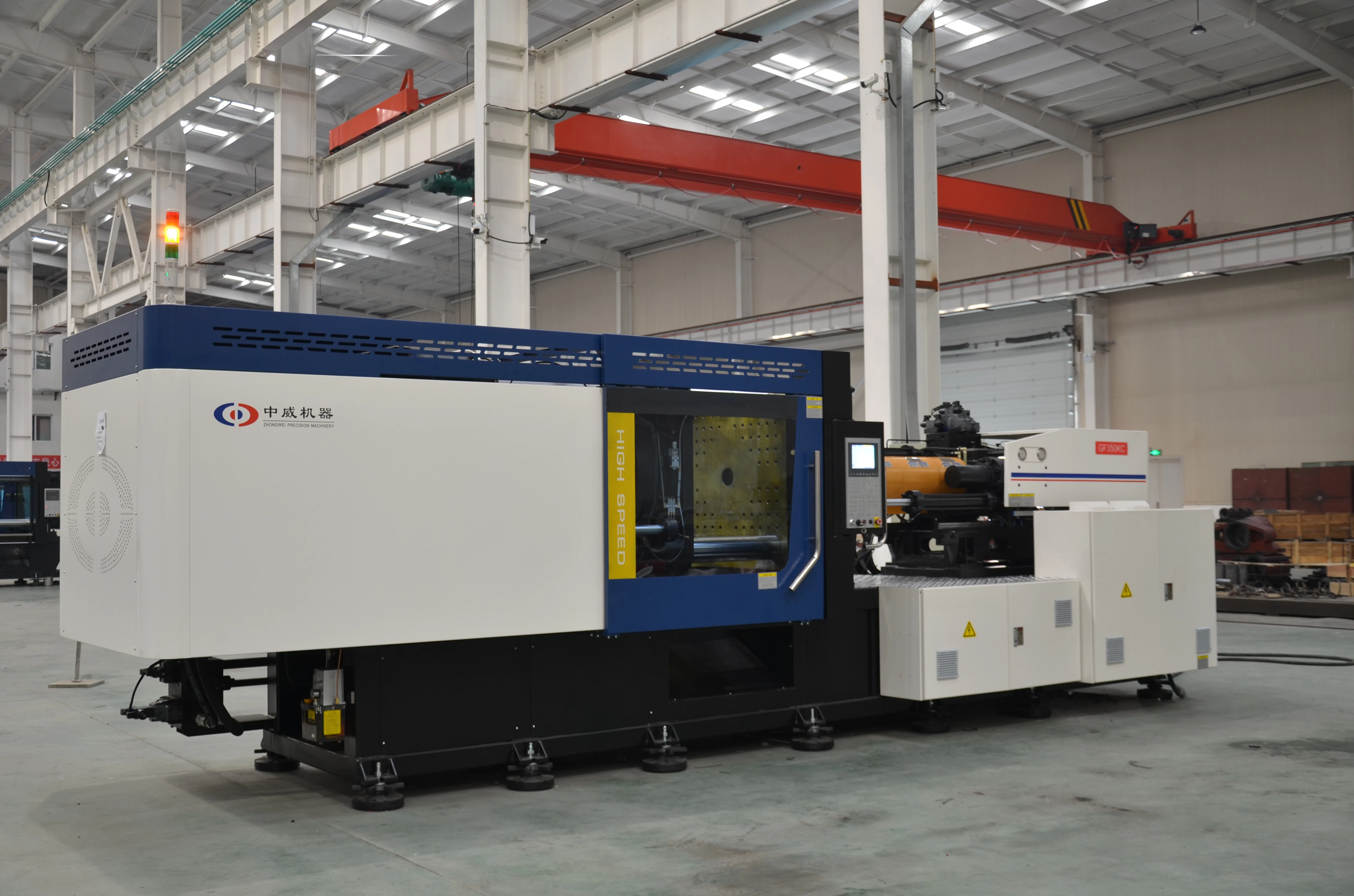  GF350KC silicone mobile cover machine injection