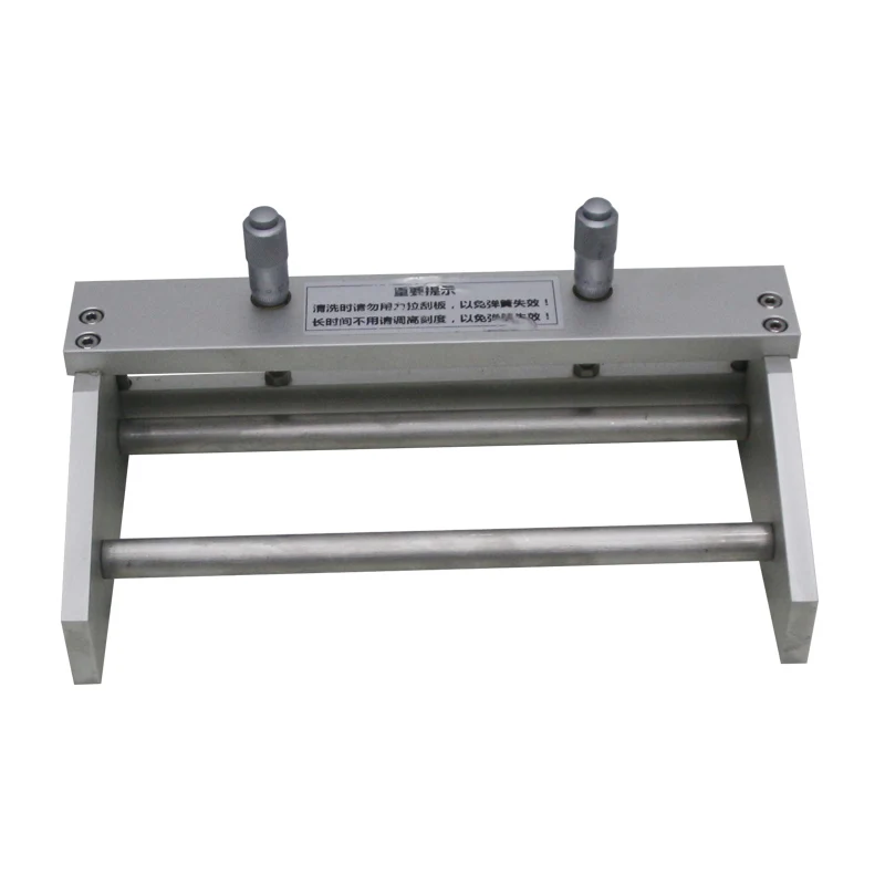 Automatic Film Tape Applicator Adjustable Double Blade Micrometer For Laboratory Electrode Coater Machine