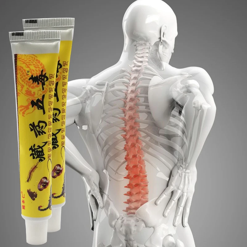 20g Tibetan Medicine Five Poisons Ointment for Joint Pain Chinese Herbal Cream