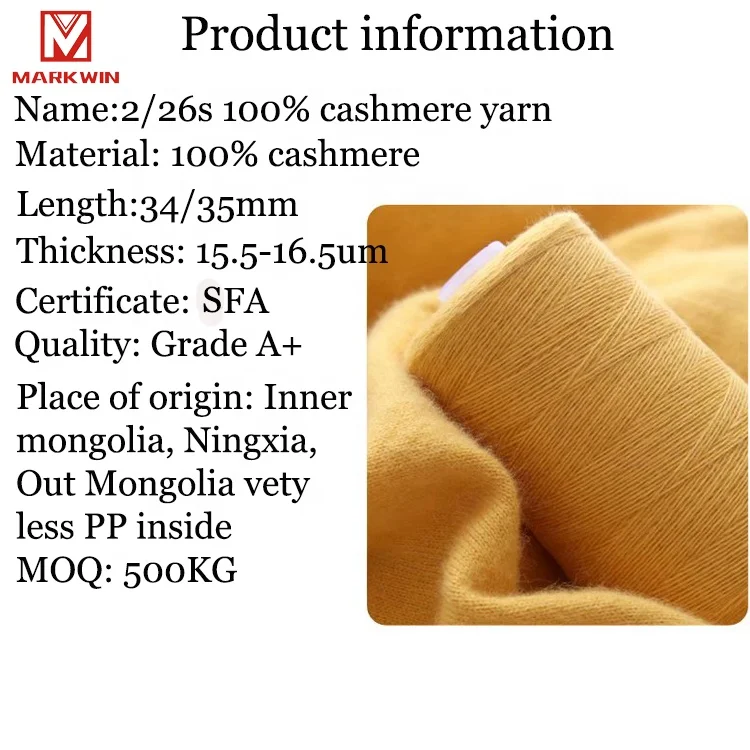 China manufacturer Stock Service 2/26nm Anti-pilling Knitting Yarn pure 100% Cashmere Yarn for knitting free sample