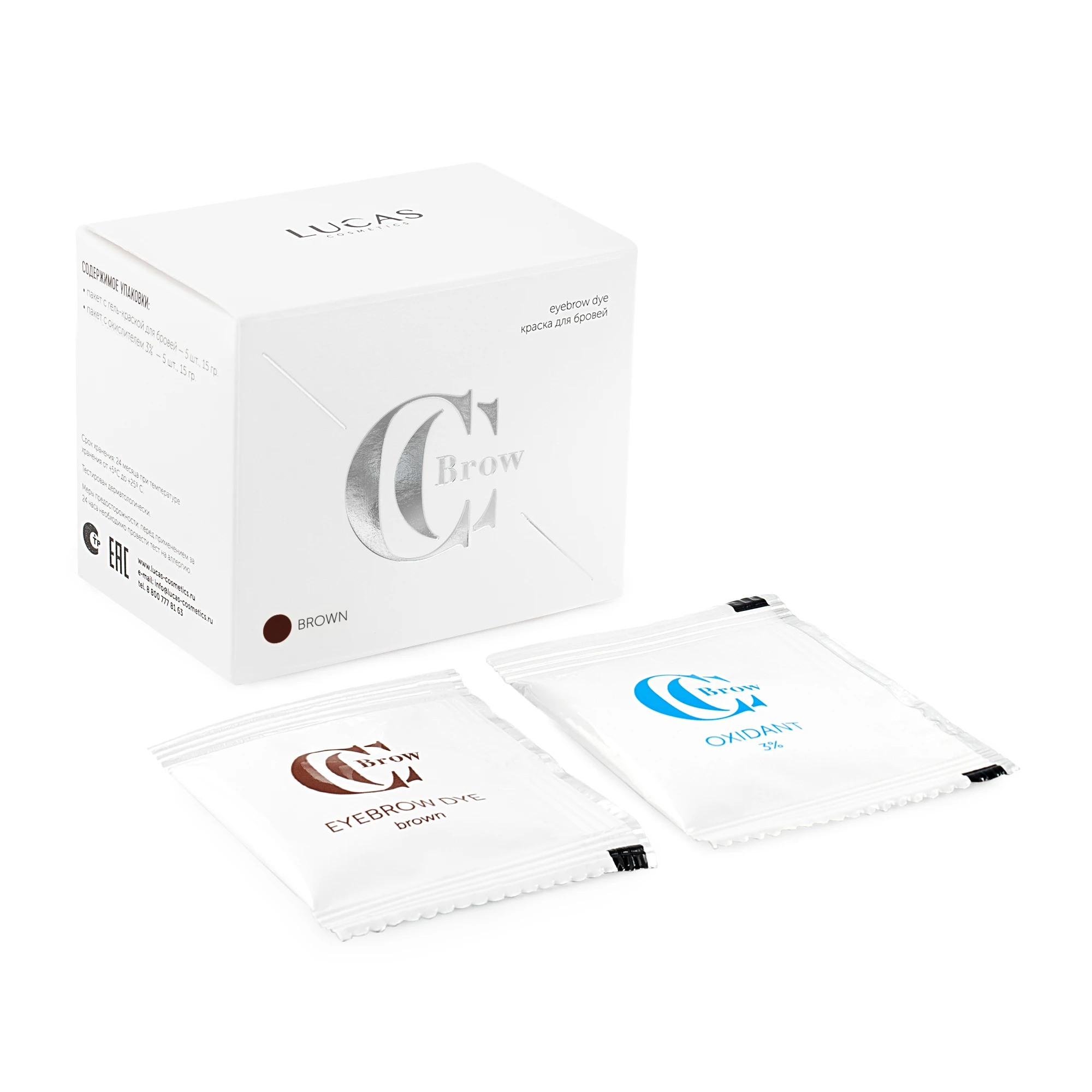 Eyebrow Dye Sachets Own Brand OEM ODM Private Label Henna Tinting Kit Set Coloring Henna Makeup Cosmetics Brow Lashes Soap Gel